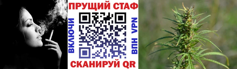 Магазины продажи наркотиков Нюрба Бошки Шишки  Героин  ГАШ  Cocaine 