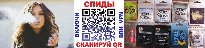 наркошоп  Нюрба  hydra маркетплейс  БУТИРАТ вода 