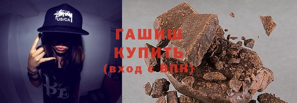 ALPHA-PVP Алзамай