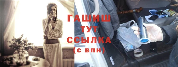 ALPHA-PVP Алзамай