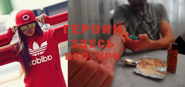 ALPHA-PVP Алзамай