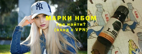 ALPHA-PVP Алзамай