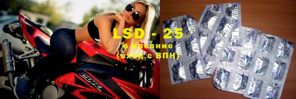 MDMA Premium VHQ Алексеевка