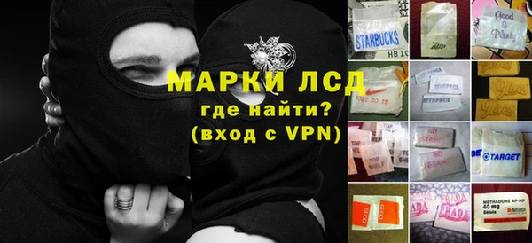 MDMA Premium VHQ Алексеевка
