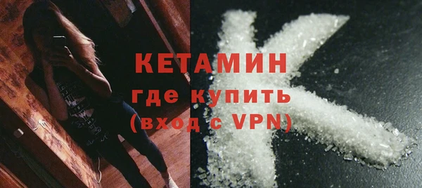 тгк Переславль-Залесский