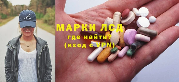 ALPHA-PVP Алзамай