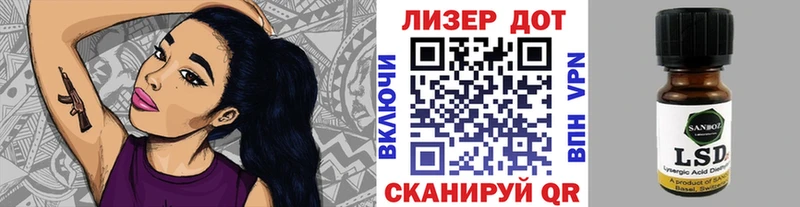Марки N-bome 1500мкг купить закладку shop телеграм Нюрба