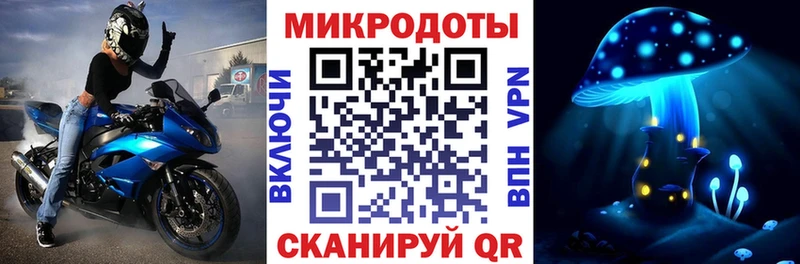 цены наркотик  Нюрба  Галлюциногенные грибы Magic Shrooms 