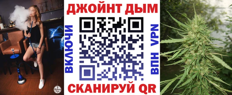 Каннабис ГИДРОПОН  купить  сайты  Нюрба 
